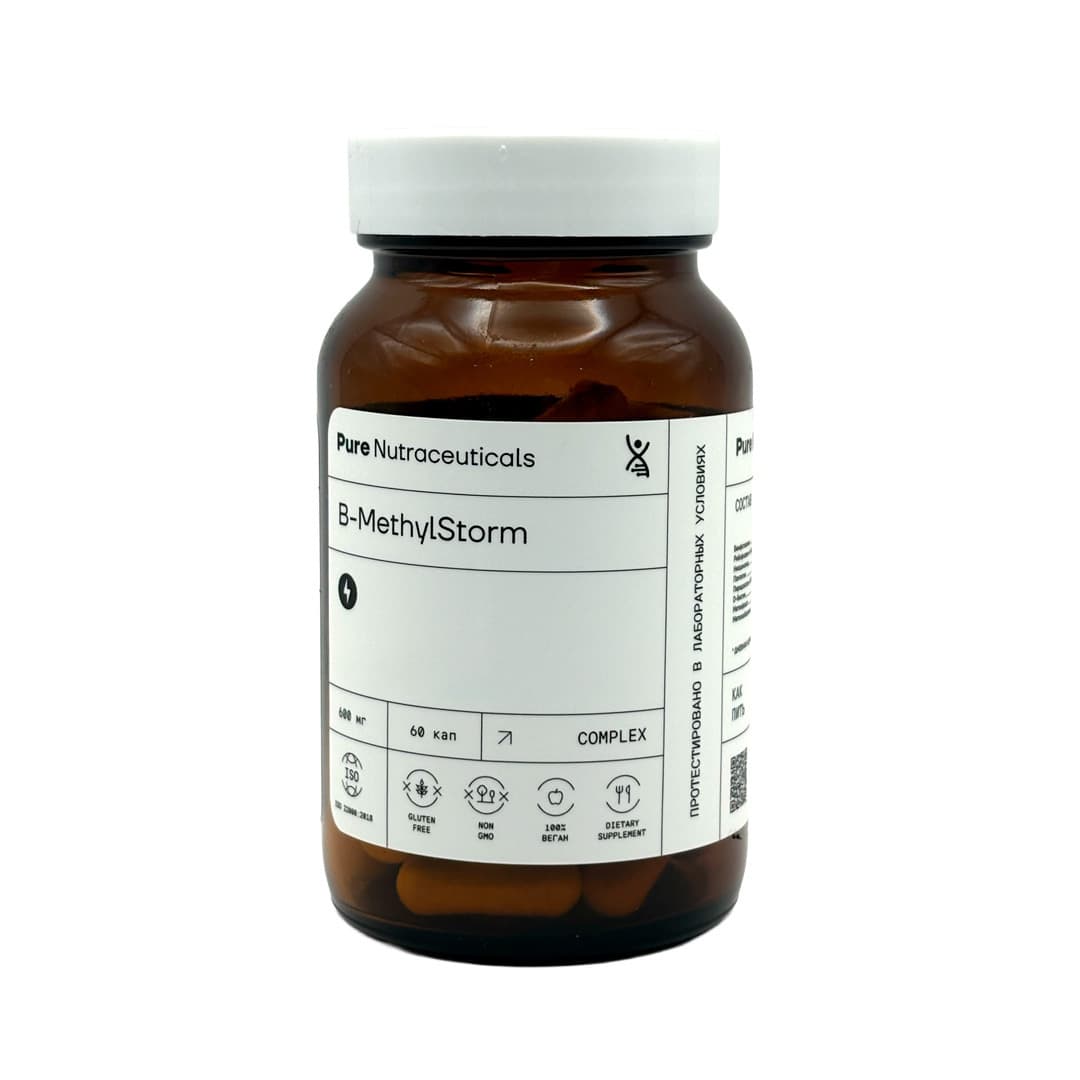 B-MethylStorm