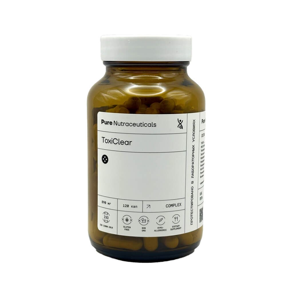 ToxiClear