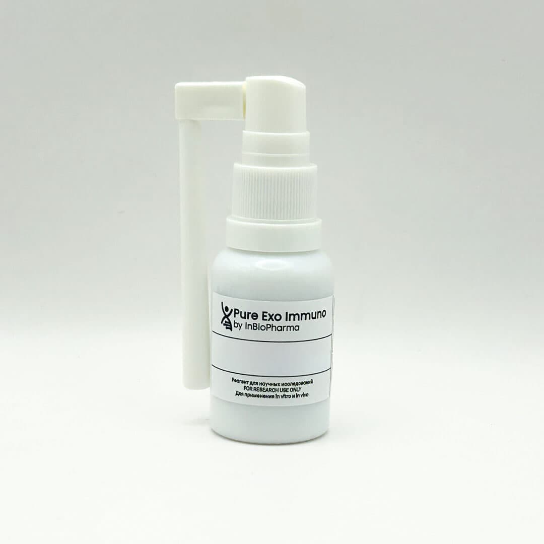 Pure Exo Immuno