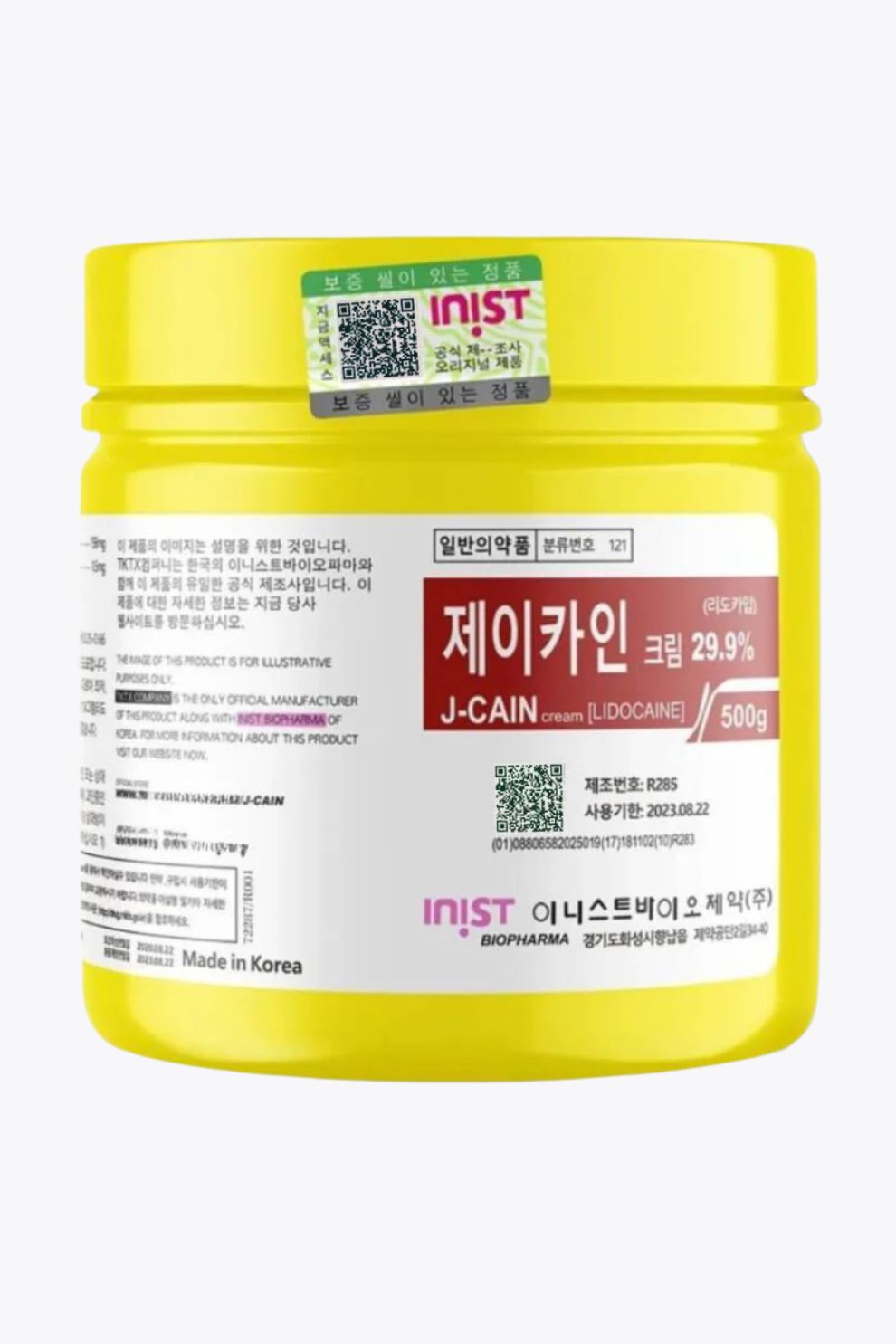 J-Cain® Numbing Cream 500g | 29.9%